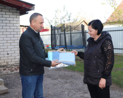 IMG-9b27dbbf01d840386b35002fdbc6ae22-V