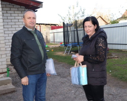 IMG-eafe33b9a7d8715164cc6af9dfeda2e9-V