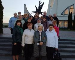 изображение_viber_2024-10-21_14-30-51-394