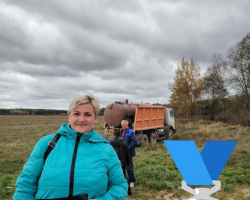 IMG-7ad32d4b48f835ae0ac7941df8b5baf6-V