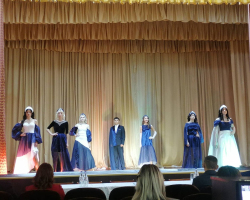 изображение_viber_2024-10-25_13-20-26-178