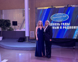 IMG-0727cedc975dc341ed71c01e8288b030-V