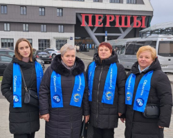 IMG-0a66faa1c0641a752e924110e247a979-V