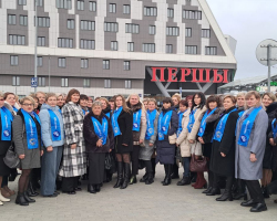 IMG-44364ebac62a23d4863333b9bfc264e7-V