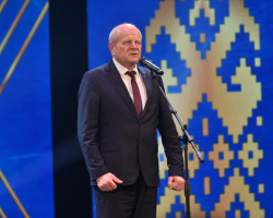 IMG-24942fafcf680bea9bde8a975f447d66-V