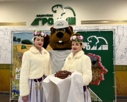 photo_2024-11-15_11-59-17-1024x768 (1)