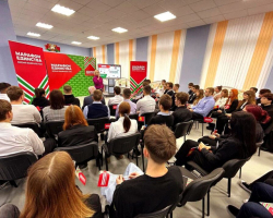 photo_2024-11-15_15-24-53-1024x712