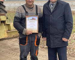 IMG-6a5f99a7404dbf893fb994d9f39f9a1e-V