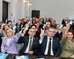 photo_2024-11-25_18-04-37