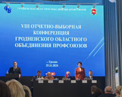 photo_2024-11-25_21-37-31