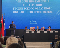 photo_2024-11-25_21-38-05