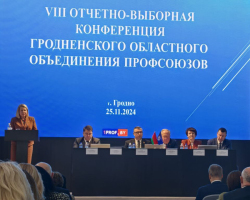 photo_2024-11-25_21-38-11