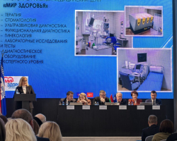 photo_2024-11-25_21-38-42