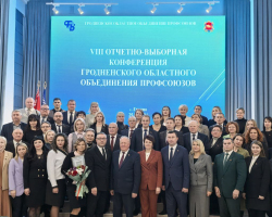 photo_2024-11-25_21-40-08