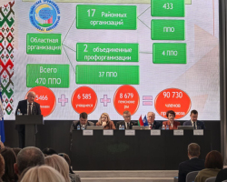 photo_2024-11-25_21-42-04