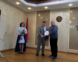 IMG-091a2dbb15b44624056a2d0f11215ba0-V