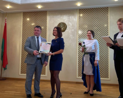 IMG-c4da555ecf70b612b01e2da4699c9528-V