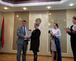 IMG-d46b4ded6cea0564469e836d6ff02233-V