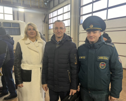 изображение_viber_2024-11-28_10-53-05-362