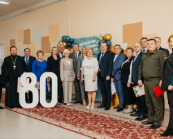 photo_2024-11-30_14-11-41