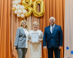 photo_2024-11-30_14-12-12