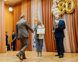 photo_2024-11-30_14-12-17