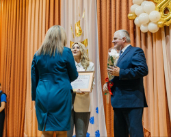 photo_2024-11-30_14-12-25