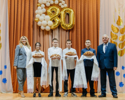 photo_2024-11-30_14-12-43