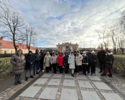 photo_2024-12-03_15-40-46