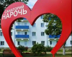 photo_2024-12-03_15-49-33