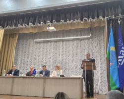 изображение_viber_2024-12-03_16-31-27-387