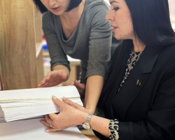 photo_2024-12-03_13-07-00