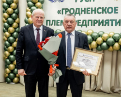 photo_2024-12-04_13-55-18