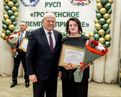 photo_2024-12-04_13-55-23