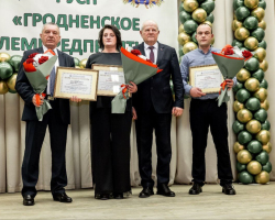 photo_2024-12-04_13-55-31