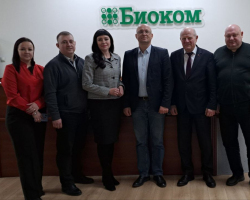 photo_2024-12-05_15-26-17