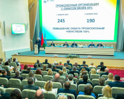 photo_2024-12-07_02-03-27