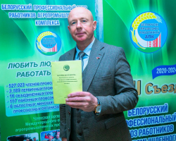 photo_2024-12-07_02-04-07