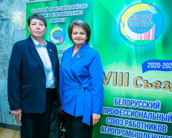 photo_2024-12-07_02-04-13