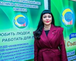 photo_2024-12-07_02-04-18