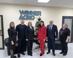 изображение_viber_2024-12-10_11-19-51-983