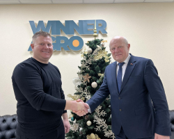 изображение_viber_2024-12-10_11-21-15-161