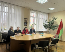 изображение_viber_2024-12-10_16-46-16-633