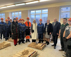 изображение_viber_2024-12-10_16-49-00-270