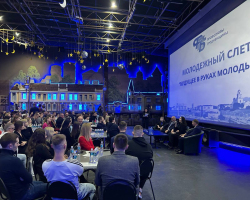 photo_2024-12-13_11-43-13