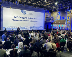 photo_2024-12-13_12-18-14