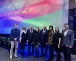 photo_2024-12-13_18-19-30