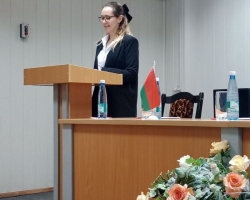 photo_2024-12-16_15-39-42