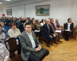 photo_2024-12-16_15-39-47