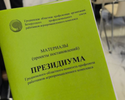 photo_2024-12-18_14-35-17